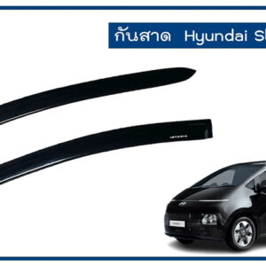 กันสาด ทรงปกติ 