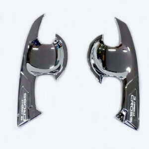 03 Door Handle Inner : 2020