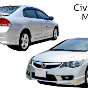 15 Body Kits Modulo1 : 2009