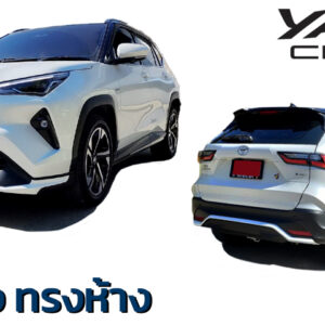 01 Body Kits OEM Style : 2023