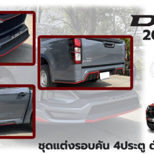 Body Kits <2WD> 4dr : 2023