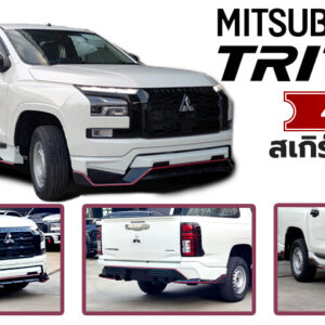 Body Kits Artimo Double cab : 2023
