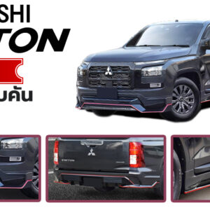 Body Kits Artimo Space cab : 2023