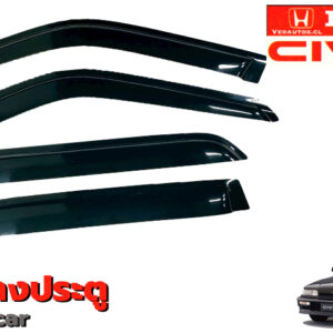 Door visor car : 1988