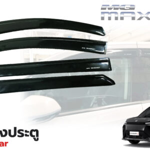 Door visor car : 2025