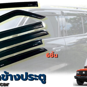 Door visor car (6psc.) : 2025