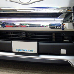 สเกิร์ตหน้า (ปี 2014)