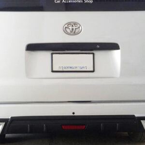 สเกิร์ตท้าย (ปี 2005-2014)