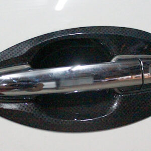 ถาดรองมือเปิดประตู V.4 