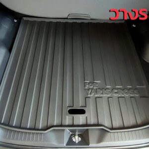 ถาดวางของท้ายรถ 