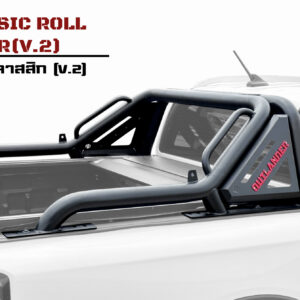 โรบาร์คลาสสิก V.2