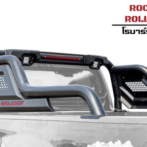 โรบาร์ร็อกเก็ต