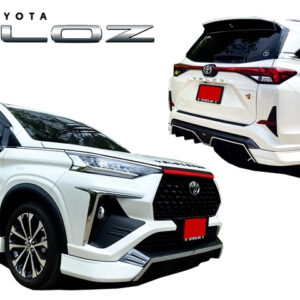 ชุดแต่งรอบคัน V1