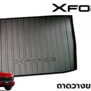 ถาดวางของท้ายรถ