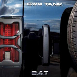 ครอบไฟท้าย Vertion2