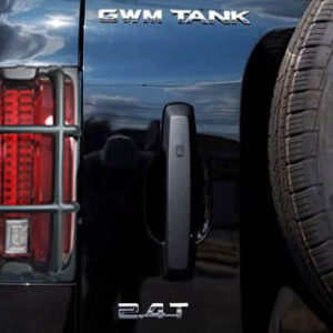 ครอบไฟท้าย Vertion1