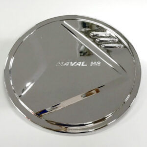 ครอบฝาถังน้ำมัน