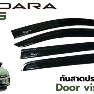 กันสาด ทรงปกติ <4ประตู>