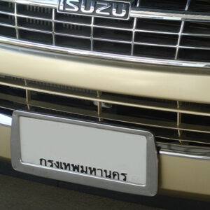 คิ้วช่องลมล่าง