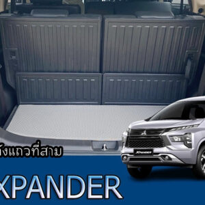 แผ่นปิดเบาะหลัง