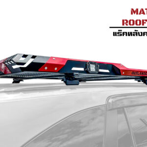 14 แร็คหลังคาเมทริกซ์ สำหรับ รถ SUV