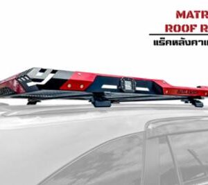 16 แร็คหลังคาเมทริกซ์ สำหรับ รถ SUV