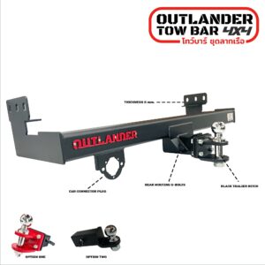 19 ชุดลากเรือ ท้ายลากจูง ชุดลากพ่วง - Tow bar OUTLANDER4x4