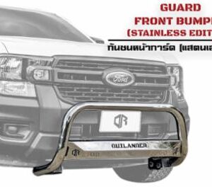 05 กันชนหน้าการ์ด สแตนเลส
