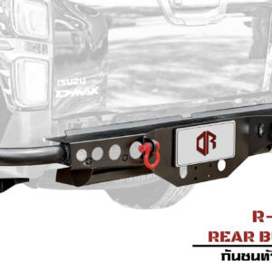 15 กันชนท้าย รุ่น R-2