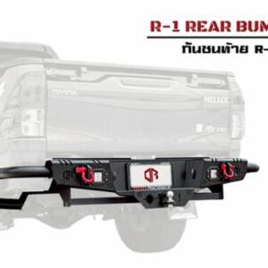 07 กันชนท้ายR-1