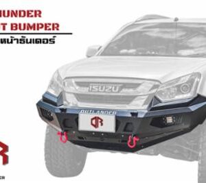 01 กันชนหน้าธันเดอร์