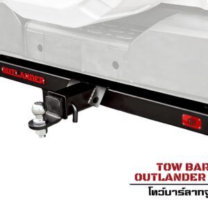 21 ชุดลากเรือ ท้ายลากจูง ชุดลากพ่วง - Tow bar OUTLANDER4x4